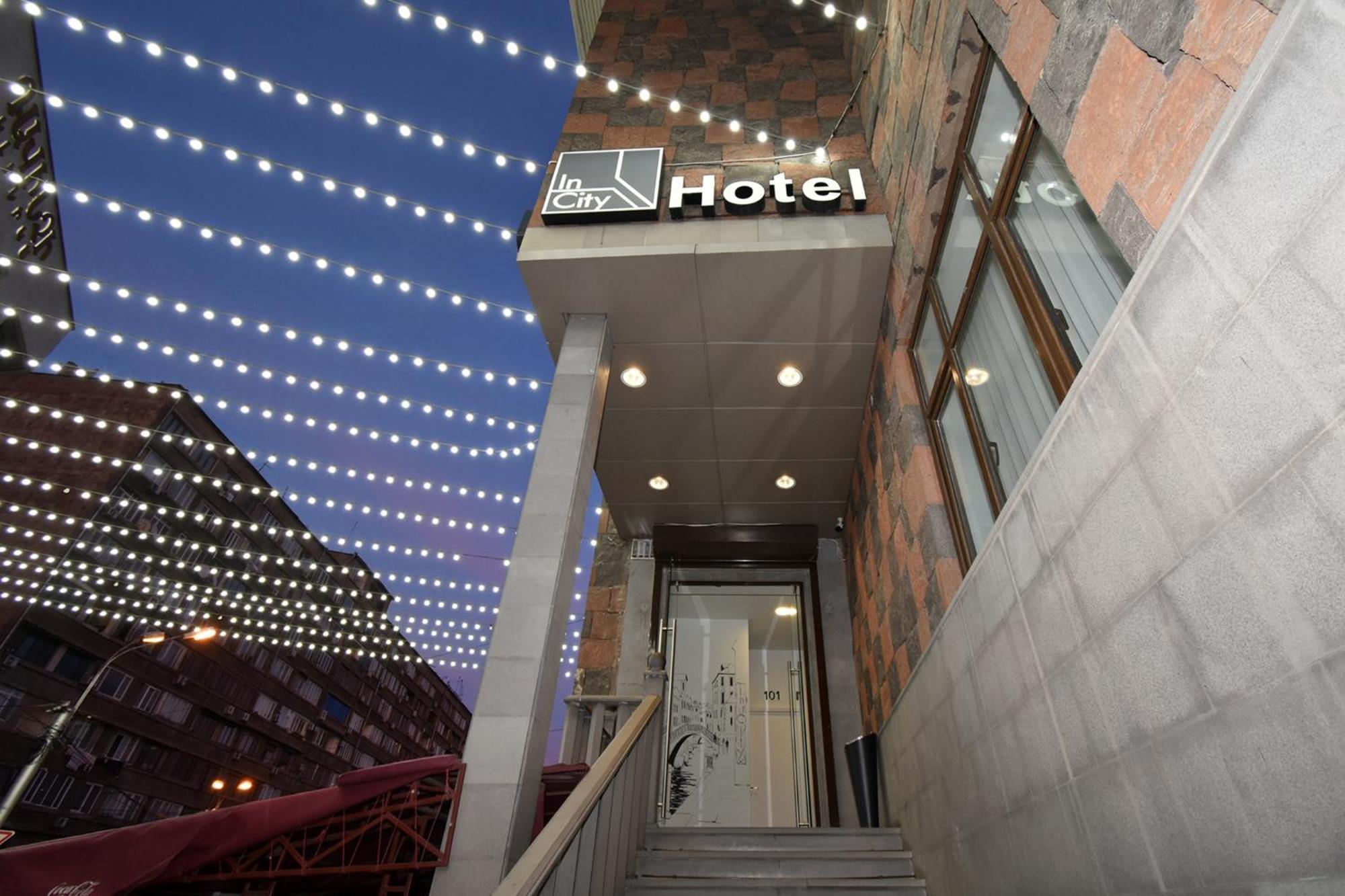 In City Hotel Erywań Zewnętrze zdjęcie